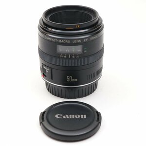 Canon 単焦点マクロレンズ EF50mm F2.5 コンパクトマクロ フルサイズ対応