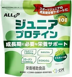 ジュニア プロテイン 600g マスカット 人工甘味料不使用 身長 CPIプロテイン タンパク質 ミネラル スポーツ 子供用 CPI プロテイン 