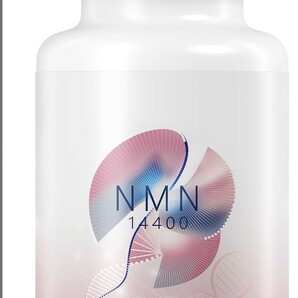 NMNサプリ14400mg 高純度99.9％レスベラトロール NAD+コラーゲンコエンザイムQ10 腸まで届く特殊60粒 二酸化チタン不使用 国内GMP認定工場 