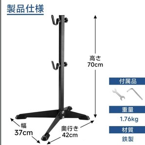 Athvcht 自転車 メンテナンススタンド 自転車 スタンド フック掛け式 倒れない 自転車用ワークスタンド 高さ調整可能18～29インチ対応 の画像6