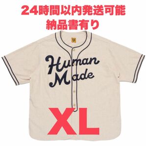 【完売品】HUMAN MADE baseball shirt beige XL ベースボールシャツ 納品書有り オマケ付き