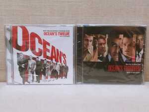 新品未開封　オーシャンズ12　13　Ocean's Twelve　Thirteen　サントラCD　2枚セット　DAVID HOLMES　デヴィッド・ホルムス　ost　送料無料