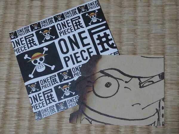 送料無料　ONE PIECE展　ビブルカード　ウソップ　非売品　イベント限定　入場特典　ワンピース　尾田栄一郎