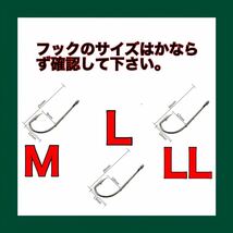 ウナギ釣り　鰻釣り　うなぎ釣り　穴釣り　置針仕掛　鰻　うなぎ　ウナギ　釣具　仕掛　鮎　ドバミミズ　延縄　つけ針　ワイヤー　釣り_画像3