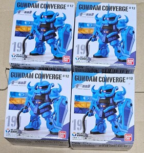 ガンダムコンバージ GUNDAM CONVERGE　FW　グフ　4個