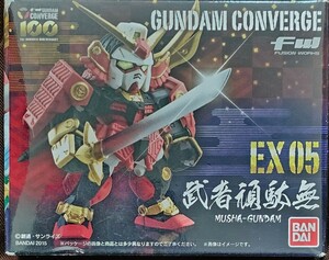 FW GUNDAMCONVERGE ガンダムコンバージ2015 EX05 武者頑駄無 ムシャガンダム 