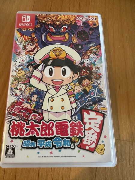 桃太郎電鉄 令和も定番 ニンテンドースイッチ ソフト