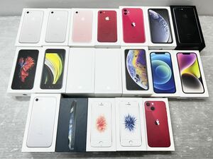 ★外箱のみ★ Apple iPhone 純正品外箱 19点まとめ売り SE/5/6/6S/7/7Plus/XR/XS/11/12/13mini/14