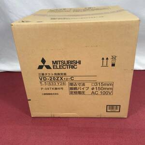 * unused * Mitsubishi Electric duct for exhaust fan VD-20ZX12-C