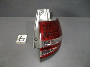 【検査済】 H18年 エスティマ DBA-ACR50W 右テールランプ 81550-28400 ＬＥＤ ICHIKO 28-193 [ZNo:03009485]