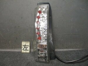 【検査済】 H20年 EKスポーツ DBA-H82W 左テールランプ 8331A047 ＬＥＤ 2286 [ZNo:06001467]