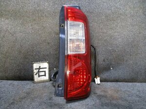 【検査済】 H18年 オッティ DBA-H91W 右テールランプ 26550-6A0A4 ノーマルバルブ SAKAE、RCL-007 [ZNo:02007076]