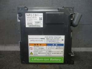 【検査済】 H25年 スペーシア DBA-MK32S バッテリー 96510-72MV1 [ZNo:05012059]