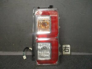 【検査済】 H27年 ウェイク DBA-LA700S 右テールランプ 81550-B2610 ＬＥＤ TOKAI 20518 [ZNo:06003916]