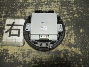 【検査済】 R2年 ルーミー DBA-M900A ライトコントロールユニット 85967-B1010 [ZNo:05006036]