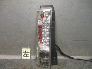 【検査済】 H19年 EKワゴン DBA-H82W 左テールランプ 8331A047 ＬＥＤ RCL-010 [ZNo:06002975]