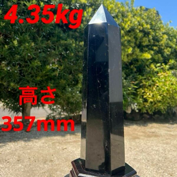 ☆極上の漆黒ポイント☆極大六角柱☆レインボー モリオン 黒水晶 六角柱 ポイント 天然石 原石 パワーストーン 