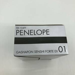 ガシャポン戦士フォルテ EX01 ペーネロペー GASHAPON SENSHI FORTE EX01 PENELOPEの画像5