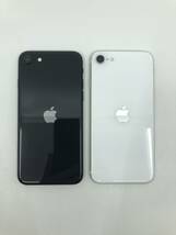 1円～ Apple iPhone SE 第２世代 64GB MX9R2J/A 黒 ブラック Simロックあり docomo MHGQ3J/A 白 ホワイト Simフリー 中古本体 ２台セット_画像1