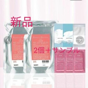 【ZOZO限定・詰め替え用】エッセンスインヘアミルク 2個セット / ORBIS オルビス つめかえ用 詰替用　サンプル付き