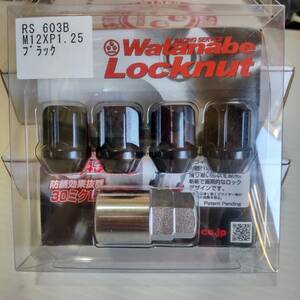 [ stock equipped immediate payment * free shipping ]RS Watanabe wheel lock nut M12-P1.25 black 4 piece + adaptor key 1 piece set Watanabe 