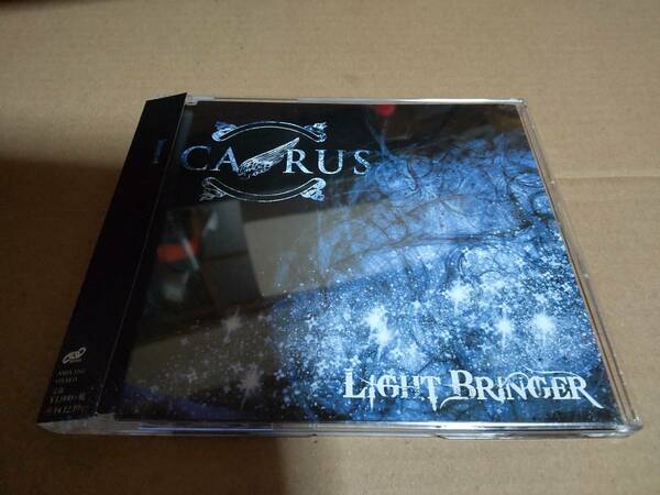 LIGHT BRINGER（ライト・ブリンガー） ICARUS 会場限定CD/Fuki Commune　DOLL$BOXX Unlucky Morpheus