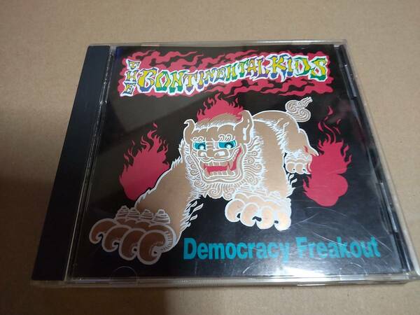 CONTINENTAL KIDS（コンチネンタル・キッズ） Democracy Freakout/シノヤン SS ラン子 スペルマ