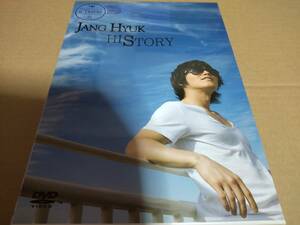 チャンヒョク JANG HYUK HISTORY DVD2枚組