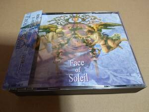 Face of Soleil 2枚組CD/Mirage/D'elsquel/La'Mule/WITH SEXY/Madeth gray'll/美流沙女