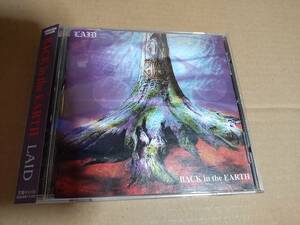 LAID BACK in the EARTH　/RYO/KING/夷狄