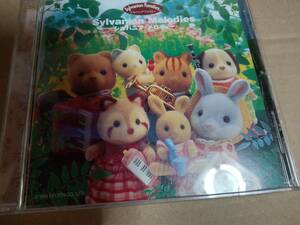 シルバニア・メロディー/Sylvanian Melodies シルバニアファミリー関連CD