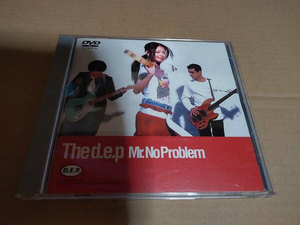 The d.e.p　DVD Mr.No Problem 佐久間正英 ビビアン・スー 土屋昌巳 屋敷豪太 ミック・カーン