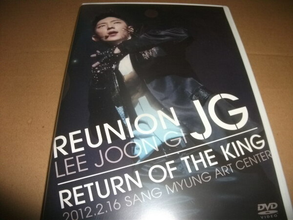 イ・ジュンギ REUNION JG DVD RETURN OF THE KING 　Lee Joon Gi
