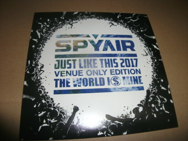 SPYAIR(スパイエアー) THE WORLD IS MINE 会場限定盤CD