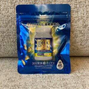 【新品未開封】サントリー　DHA&EPA+セサミンEX　(120粒入り) 