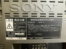 SONY/ソニー★KV-21DA55★2002年製★ブラウン管テレビ★Trinitron/トリニトロン★カラーテレビ ★ジャンク★040118_画像9