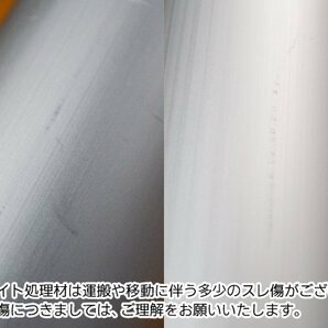 アルミ 丸パイプ(シルバーアルマイト品) (1000～100mm)各定寸長さ・各形状での販売A21の画像4