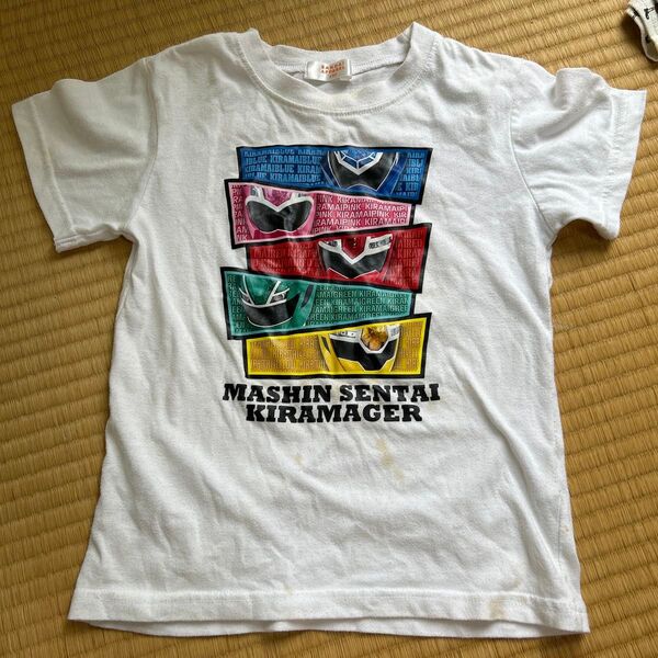 半袖Tシャツ キラメイジャー 130 古着 Tシャツ 当時物