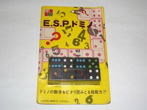 テンヨー E.S.Pドミノ