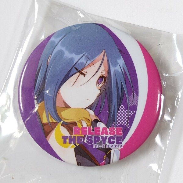 RELEASE THE SPYCE/リリースザスパイス■半蔵門 雪■缶バッジ■リリスパ