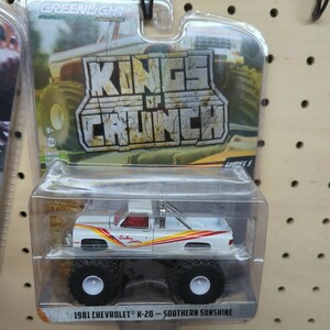 GreenLight 1:64 Kings of Crunch 1981 Chevrolet K-20 Southern Sunshine シボレー モンスタートラック