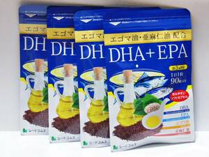 ■新品未開封■シードコムス エゴマ油・亜麻仁油配合 DHA＋EPA 約12ヶ月分（約3ヶ月分×4袋）■送料無料■