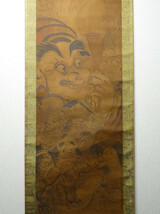 《OS》【模写】旧家蔵出し 江戸期絵師 曽我蕭白 「妖怪之図」 絹本対幅 双幅_画像5