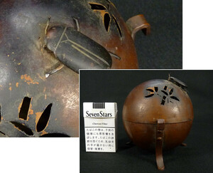 《ＶＰ》時代 銅製 蛍装飾 丸形三足香炉