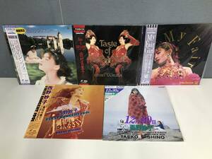 * laser disk summarize * Tamura Eriko * Nishino Taeko *LD obi attaching *... symphony Taste of VACANCE My Fair Girl idol singer . bending *