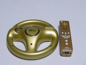 HD2【送料無料 即日発送 動作確認済】Wiiリモコン　モーションプラス ゼルダの伝説 ゴールド マリオカート Nintendo 任天堂　ステアリング