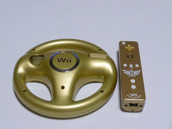 HD2【送料無料 即日発送 動作確認済】Wiiリモコン　モーションプラス ゼルダの伝説 ゴールド マリオカート Nintendo 任天堂　ステアリング
