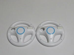 HD03[ free shipping same day shipping operation verification settled ]Wii steering wheel Mario Cart 2 piece set nintendo genuine products steering gear controller 