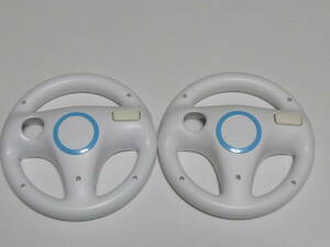 HD053[ free shipping same day shipping operation verification settled ]Wii steering wheel 2 piece set nintendo original white Mario Cart steering gear 