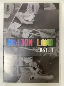 MAJION LAND （マジオンランド） Vol.1 DVD by 野島伸幸 〜クリエイティブな６作品！〜　カード　コイン　ロープ